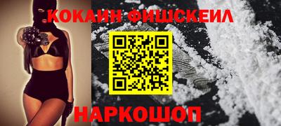 дурь Первоуральск