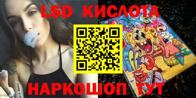 дурь Первоуральск