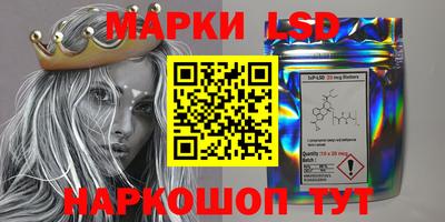 меф Пенза
