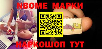 дурь Первоуральск