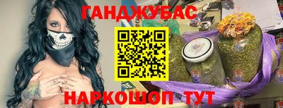 дурь Первоуральск