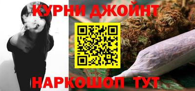 меф Пенза