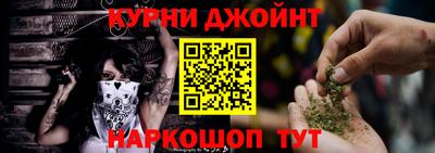 меф Пенза