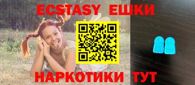 дурь Первоуральск