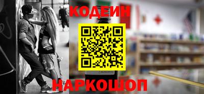 дурь Первоуральск