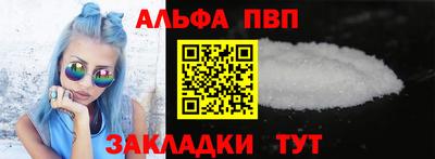 дурь Первоуральск