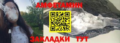 дурь Первоуральск