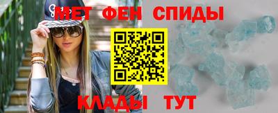 дурь Первоуральск