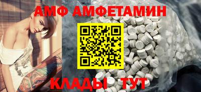 дурь Первоуральск