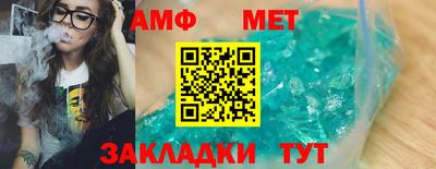 дурь Первоуральск