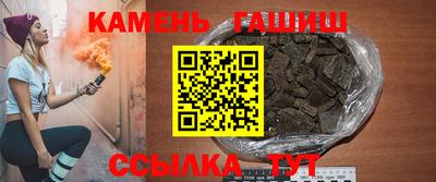 меф Пенза