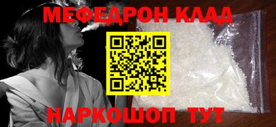 дурь Первоуральск